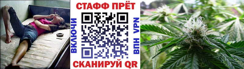 Магазин наркотиков Усть-Кут A PVP  МЕФ  COCAIN  Гашиш  Галлюциногенные грибы  Каннабис  АМФ 