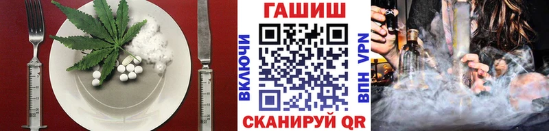 Cannafood марихуана Усть-Кут