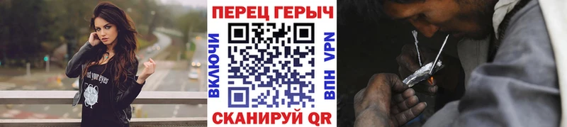 где продают   Усть-Кут  ГЕРОИН герыч 