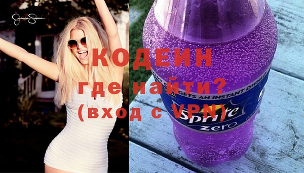 марки lsd Лабытнанги