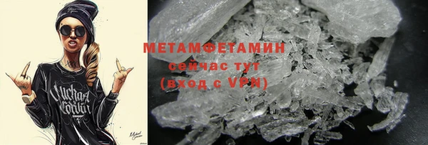 ECSTASY Лагань