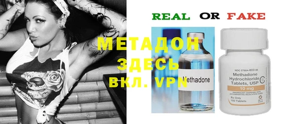 марки lsd Лабытнанги