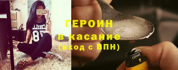 дживик Ладушкин