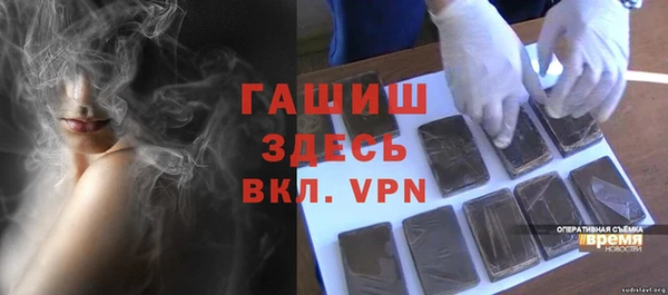 дживик Ладушкин