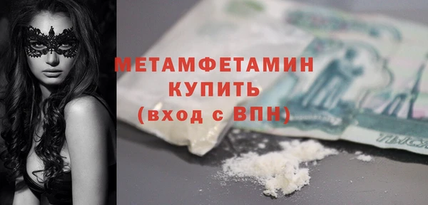 дживик Ладушкин