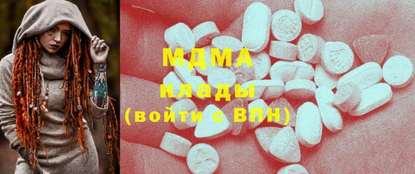 ECSTASY Лагань