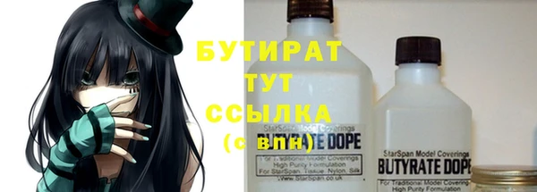 дживик Ладушкин