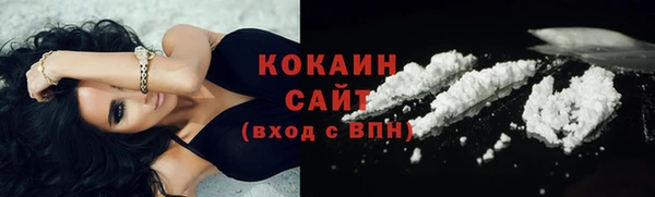 марки lsd Лабытнанги