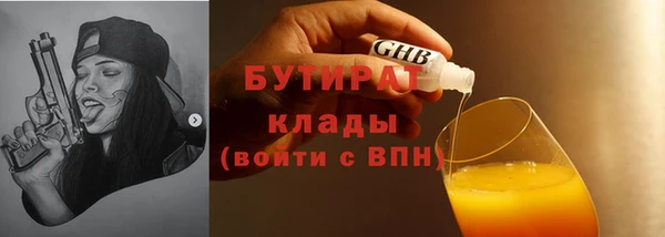 дживик Ладушкин