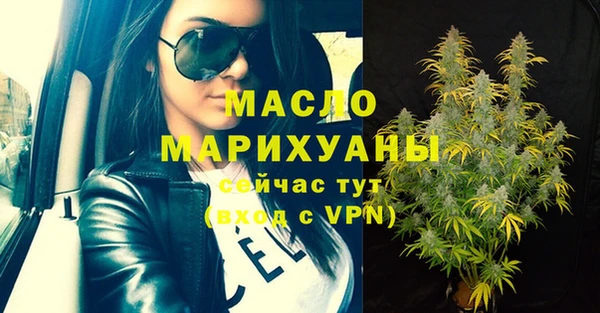 ECSTASY Лагань