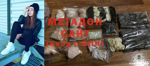 дживик Ладушкин