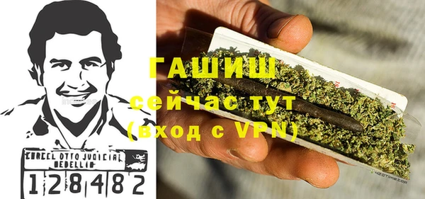 твердый Пенза