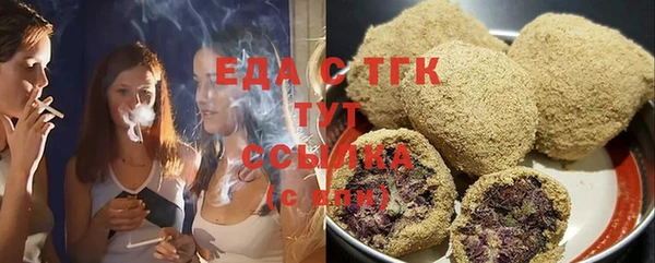 дживик Ладушкин