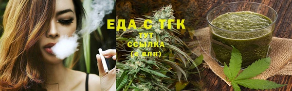 ECSTASY Лагань