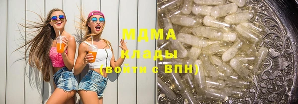 дживик Ладушкин