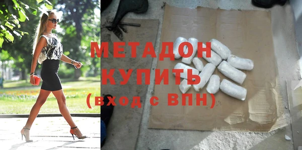 ECSTASY Лагань