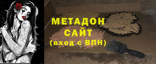 дживик Ладушкин