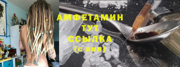 дживик Ладушкин