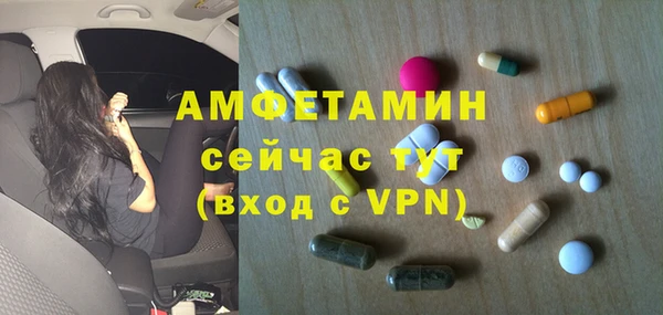 марки lsd Лабытнанги