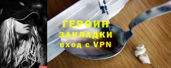 дживик Ладушкин