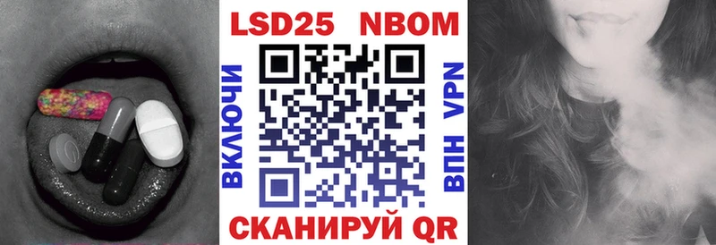 МЕГА ONION  Усть-Кут  LSD-25 экстази ecstasy  где купить  