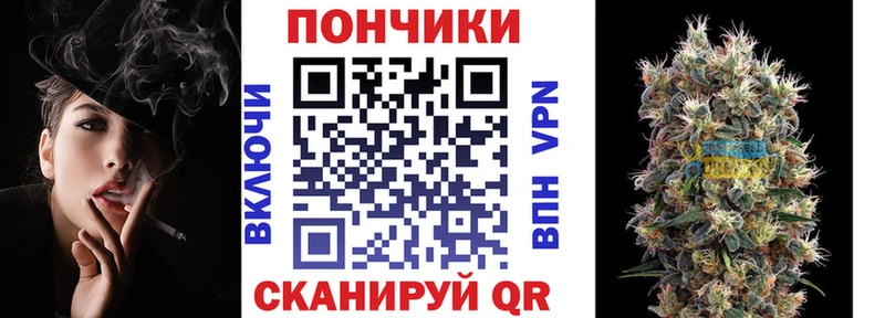 Конопля SATIVA & INDICA  где купить   Усть-Кут 